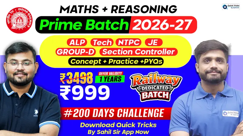 Maths + Reasoning Prime Batch (2026-27)