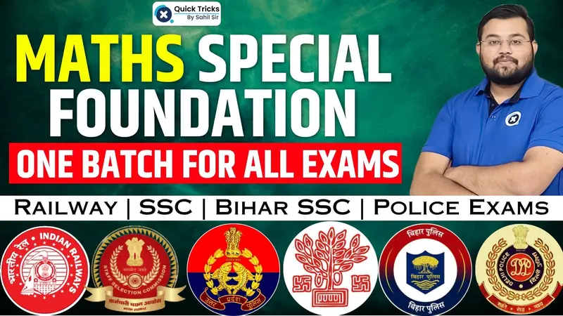 MATHS SPL FOUNDATION (LIVE + VOD) @