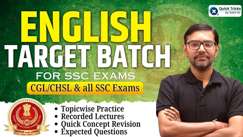 TARGET ENGLISH BATCH (SSC CHSL/CGL)