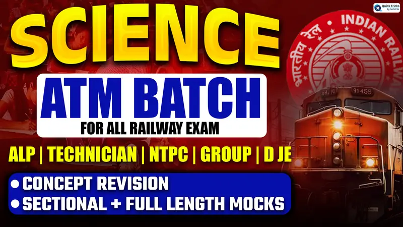 Science ATM Batch
