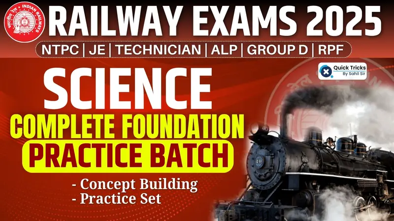 Railway Science Foundation + (ATM) Complete Practice Batch